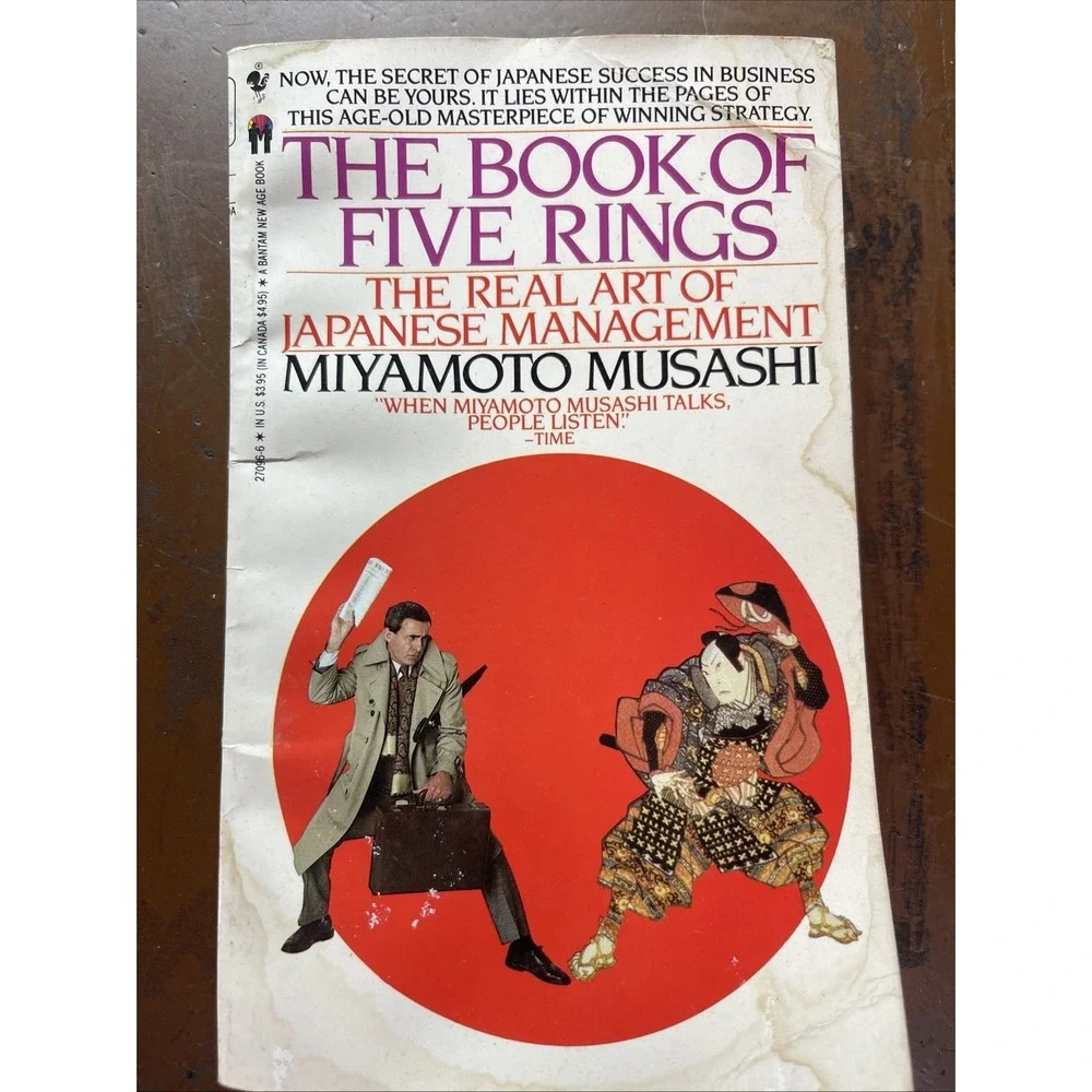The Book Of Five Rings: The Real Art Of Japanese Management (1982 paperback)